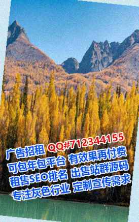 民乐代怀物流有限公司